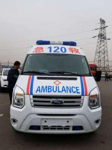 长汀县跨省长途